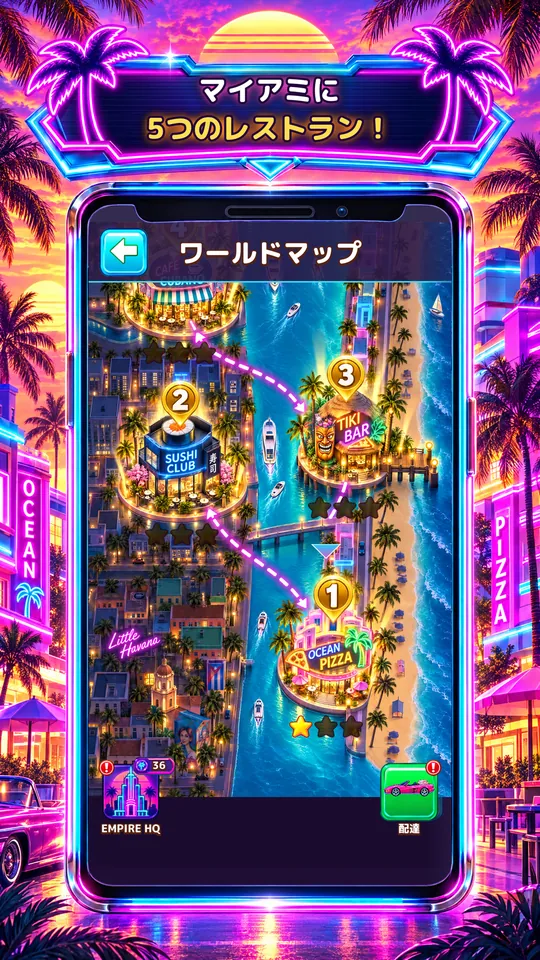 Idle Restaurant: Miami - マイアミに 5つのレストラン!
