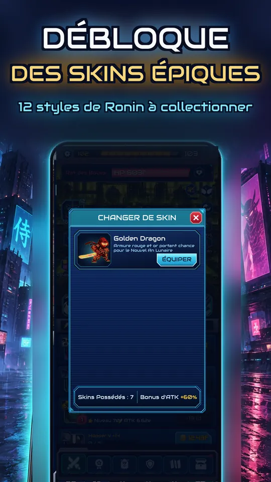 Idle Ronin: Cyber RPG - DÉBLOQUE DES SKINS ÉPIQUES : 12 styles de Ronin à collectionner