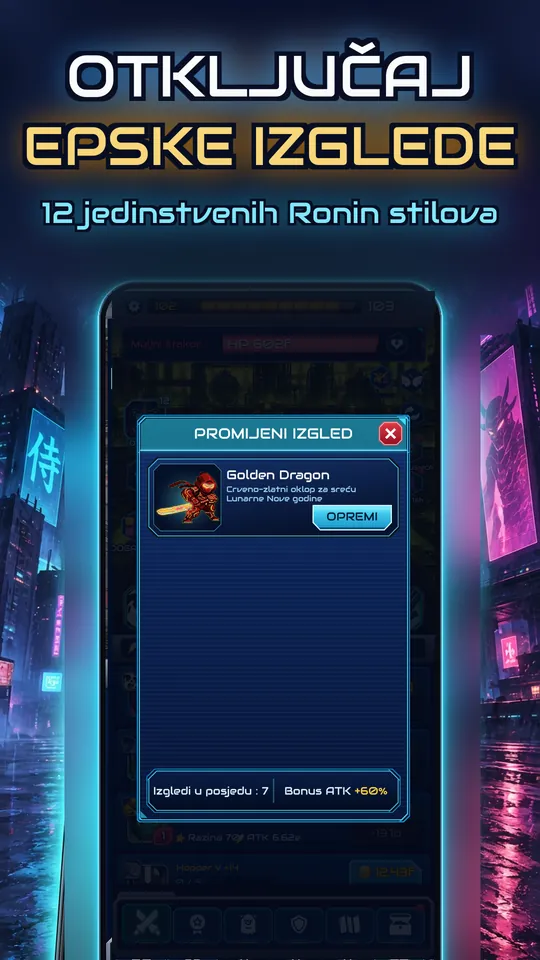 Idle Ronin: Cyber RPG - OTKLJUČAJ EPSKE IZGLEDE : 12 jedinstvenih Ronin stilova